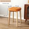 YouShu Solid Wood Dining Stool