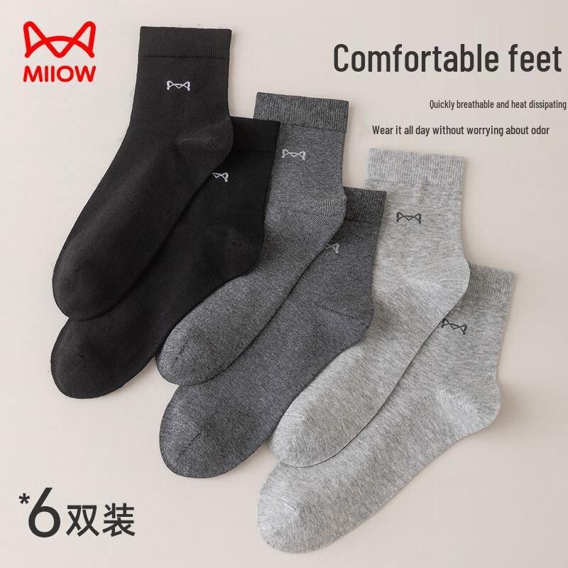 MIIOW Herren Socken 100% Baumwolle Jacquard Wadenhoch (6-Paar-Packung)