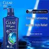 Clear Men Anti-Dandruff Active Sport Shampoo
