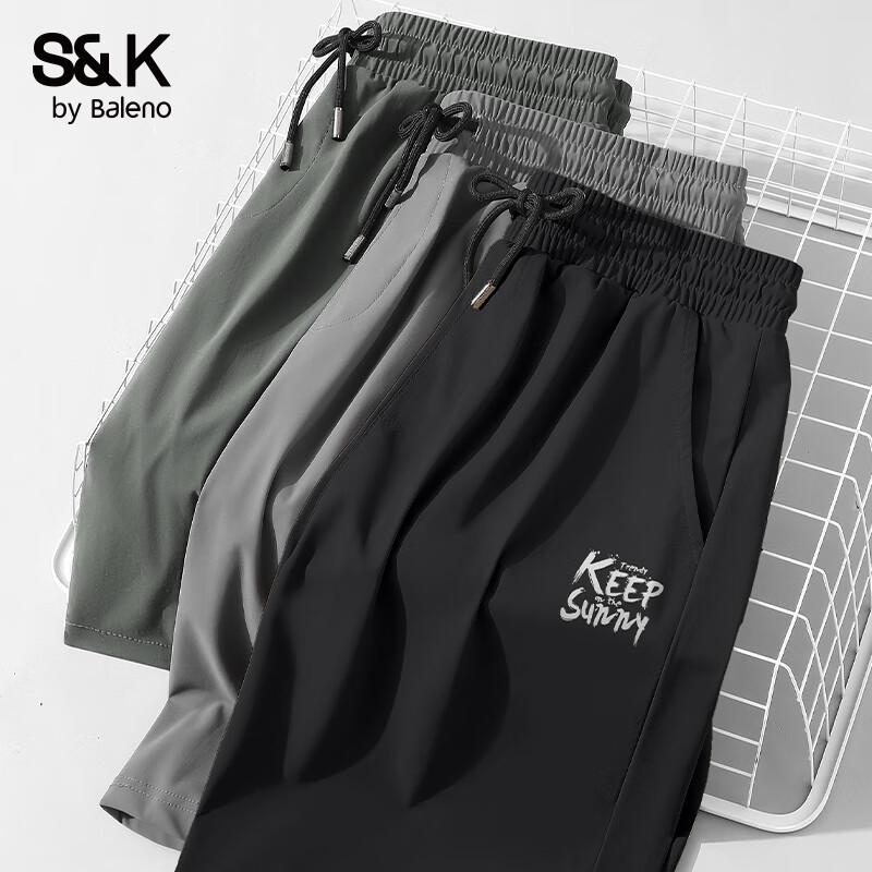 Baleno Men's S&K Quick-Dry Running Shorts