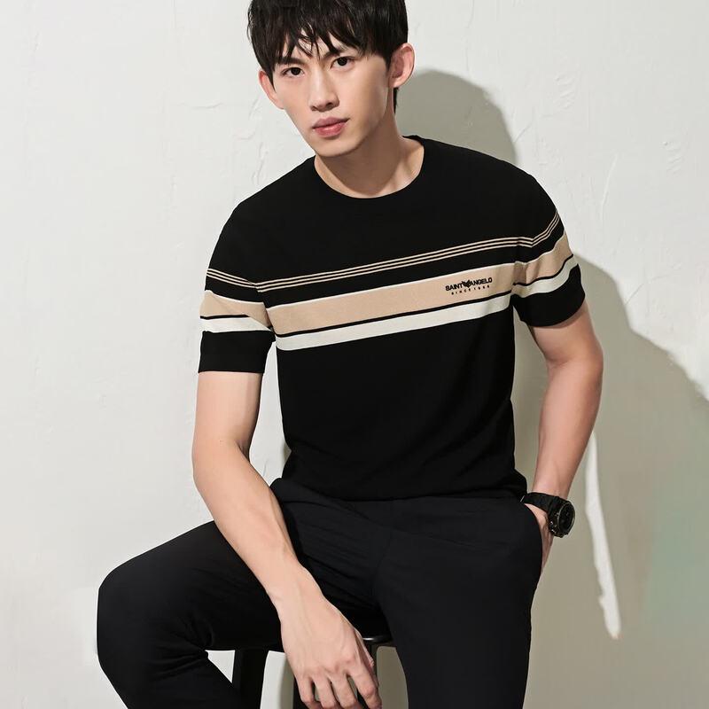 Men's Striped Casual Short Sleeve T-Shirt