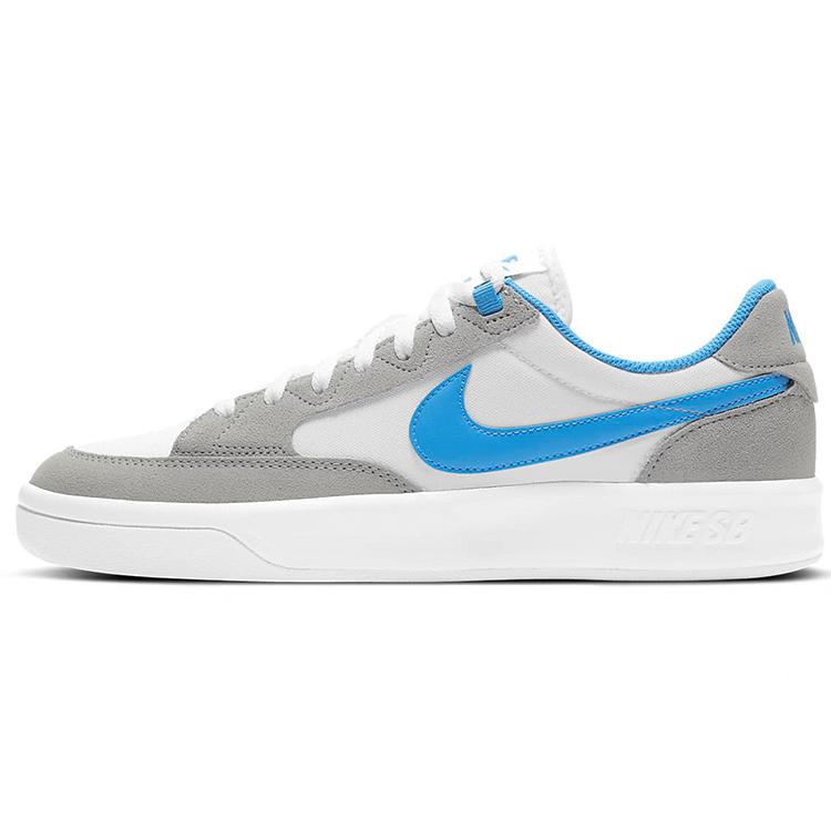 

Nike Adversary Sb Premium Wolf Grey University Blue CW7456-003 44