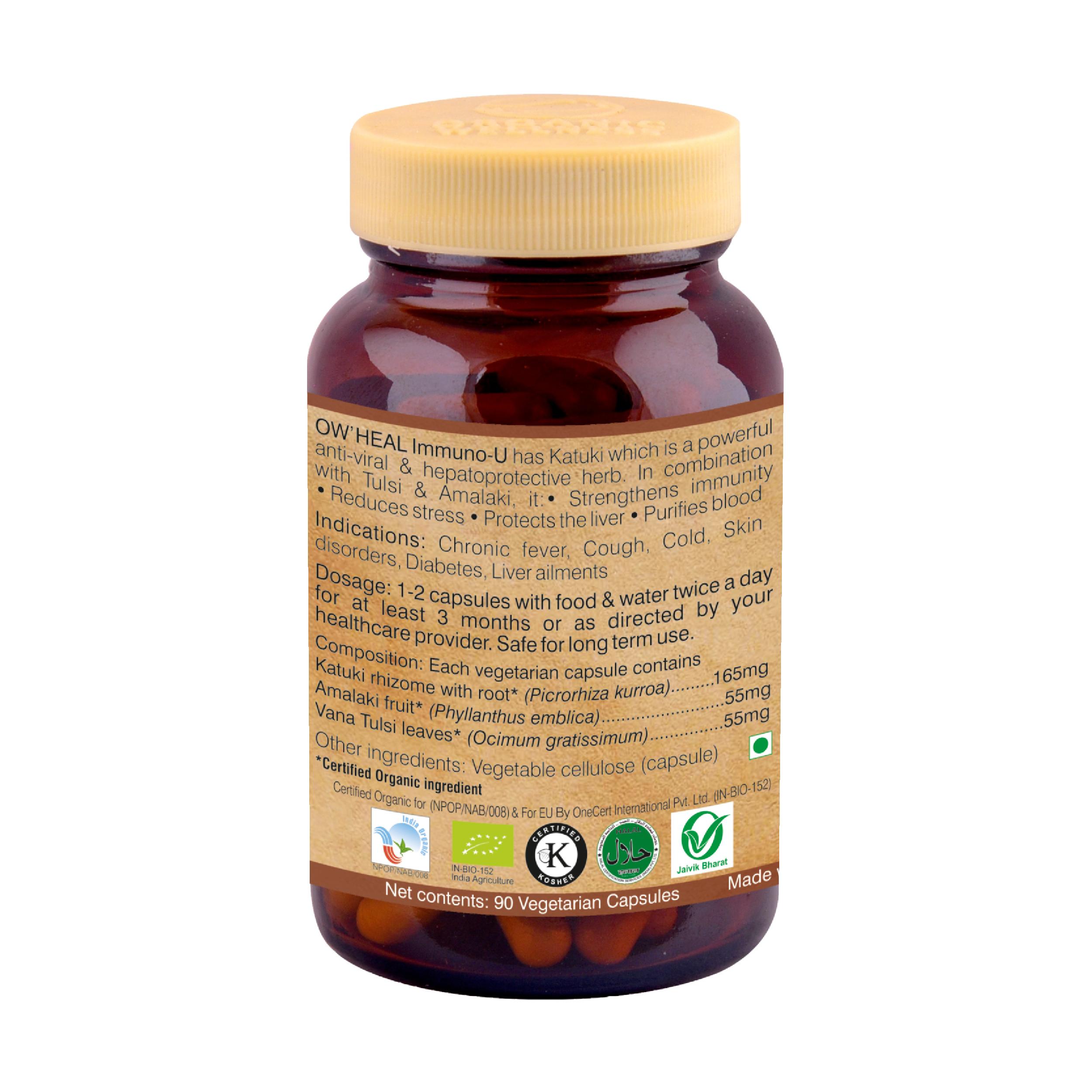 Иммьюно-Ю (90 кап) — фото 2