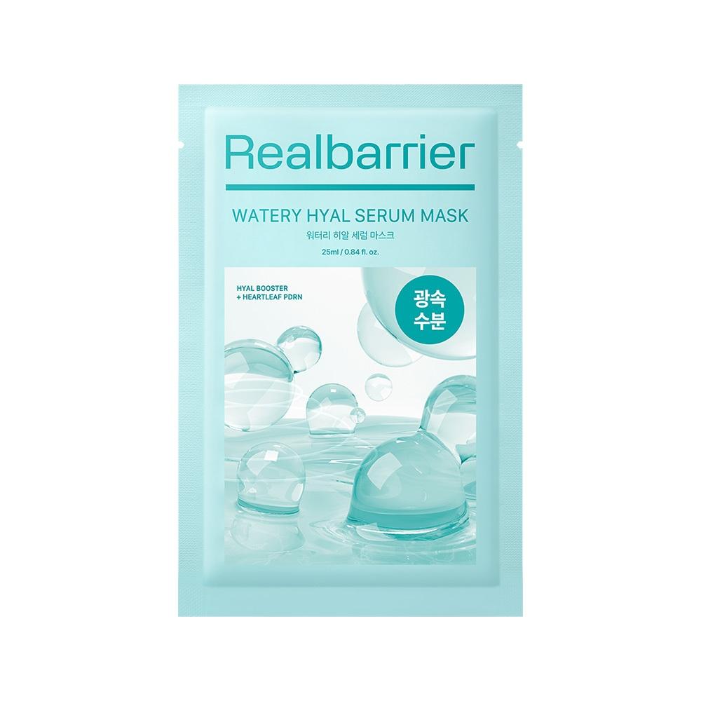    Real Barrier [light Moisture Skin Fit] Real Barrier Watery Hyal Serum Mask 1 Sheet 10 Sheets Watery Hyal Serum Mask 10 Sheets