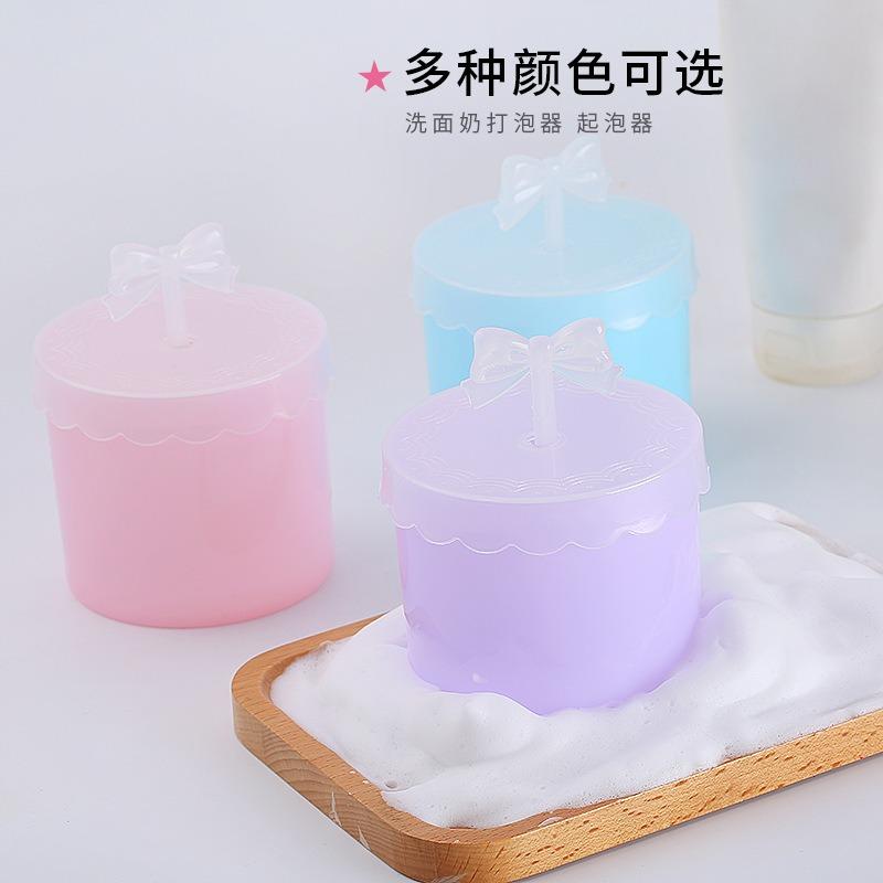 Facial Cleanser Foaming Maker Bubble Cup For Daily Face Cleansing Skincare