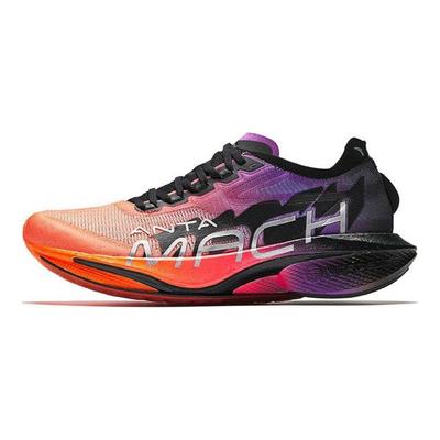 Maher 4 Pro Tecnologia Azoto Allenamento Professionale da Corsa Ammortizzazione Antiscivolo Rimbalzo Scarpe da Corsa Basse 112425584-9
