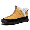 Super Warm Winter Cotton Shoes Casual Ankle Boots For Men Snow Boots