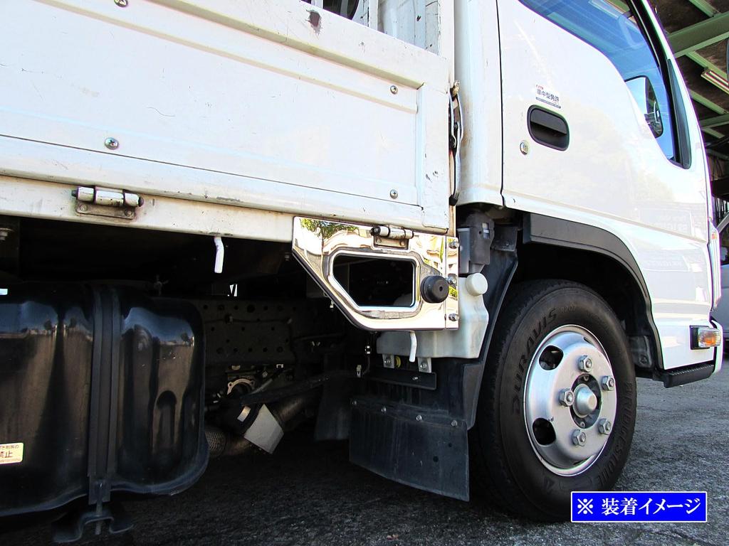 BRIGHTZ Ultra-Mirror Finish Stainless Steel Cargo Step Panels (2-Piece Set) for Nissan Atlas Diesel F25 (Truck-M-034)
