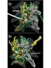 Three Kingdoms Mecha: Guan Yu & Zhao Yun Armor Puzzle Set for Kids