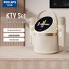 Philips TAS2508 Portable Bluetooth KTV Speaker with Microphone (CN Version)
