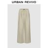 UR 2026 Women's Pleated Tie Wide-Leg Pants