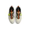 Nike Atsuma Trail Fossil Tawny Men Sneakers White Black Volt CQ9178-200