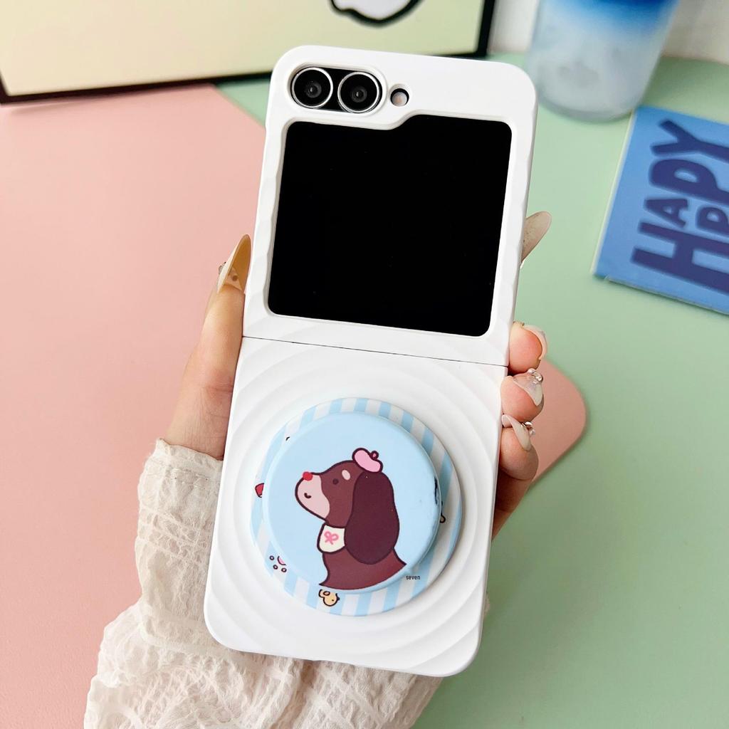 Samsung ZFlip7 Ripple Skin Anti-Fall Magnetic Stand Case for ZFlip6/5 - Trendy Protection for Men and Women