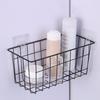 Kitchen Storage Rack Bathroom Seasoning Punch-free Office Dormitory Storage Basket Bathroom Wall-mounted Rack Hanging Basket
