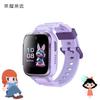 Honor Smartwatch per Bambini WhizKid 2i 4G con Videochiamata (Versione NC)