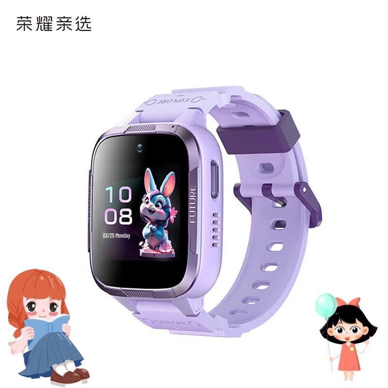 

HONOR WhizKid 2i Kids Smartwatch (CN version)