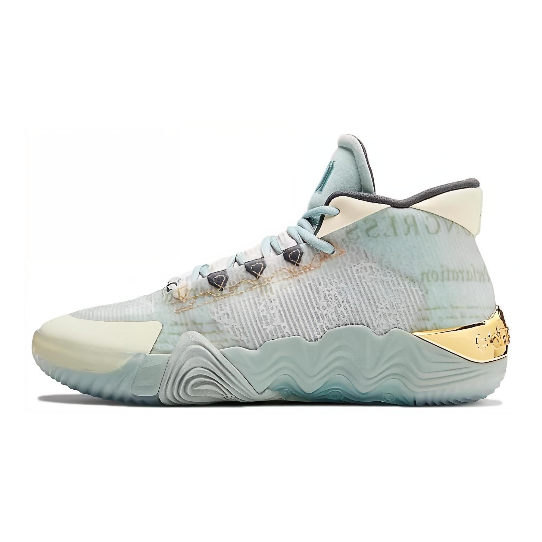 New Balance Kawhi 2 Gs Grey Mist Pale Gold GBKLSNM2 39