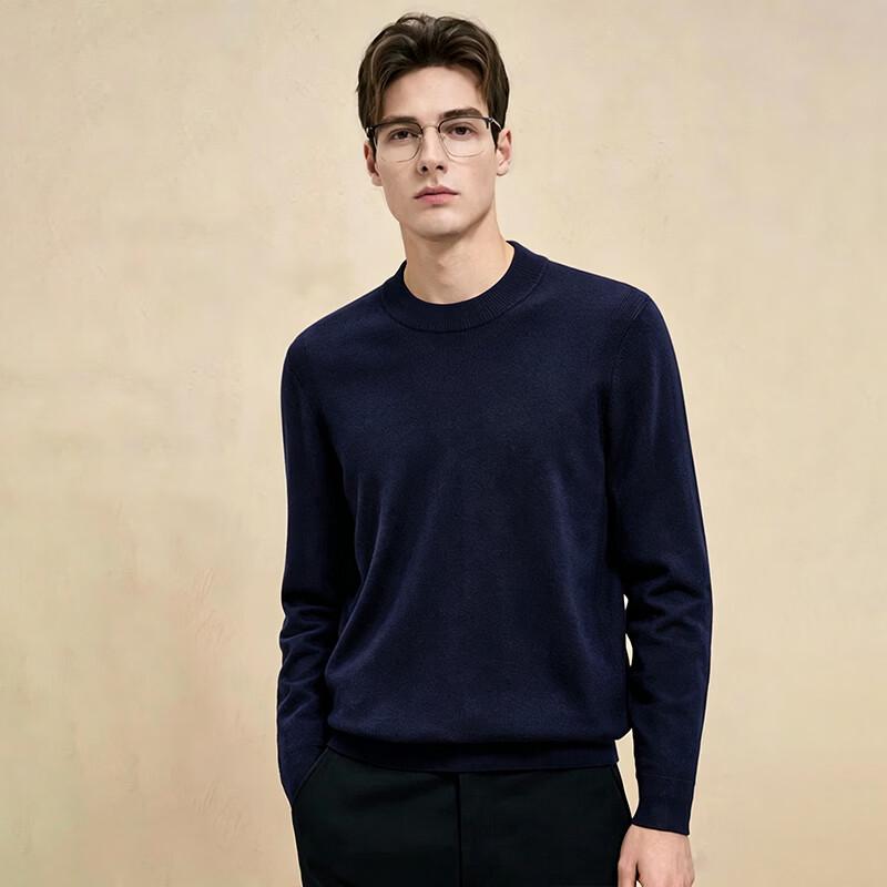 Men's Round Neck Wool Blend Sweater FXTST7442