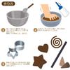 Incense Ingredients: Carefully Selected Tabu Powder, 500g, Incense Sticks, Incense Ingredients