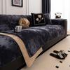 1pc Soft Velvet Non-Slip Couch Cushion Cover - All-Season Sofa Pad Sofa Towel, Anti-Slip Living Room Decor, Seat Protector, Cozy