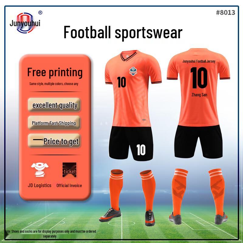 Unisex Quick-Dry Soccer Jersey Set M