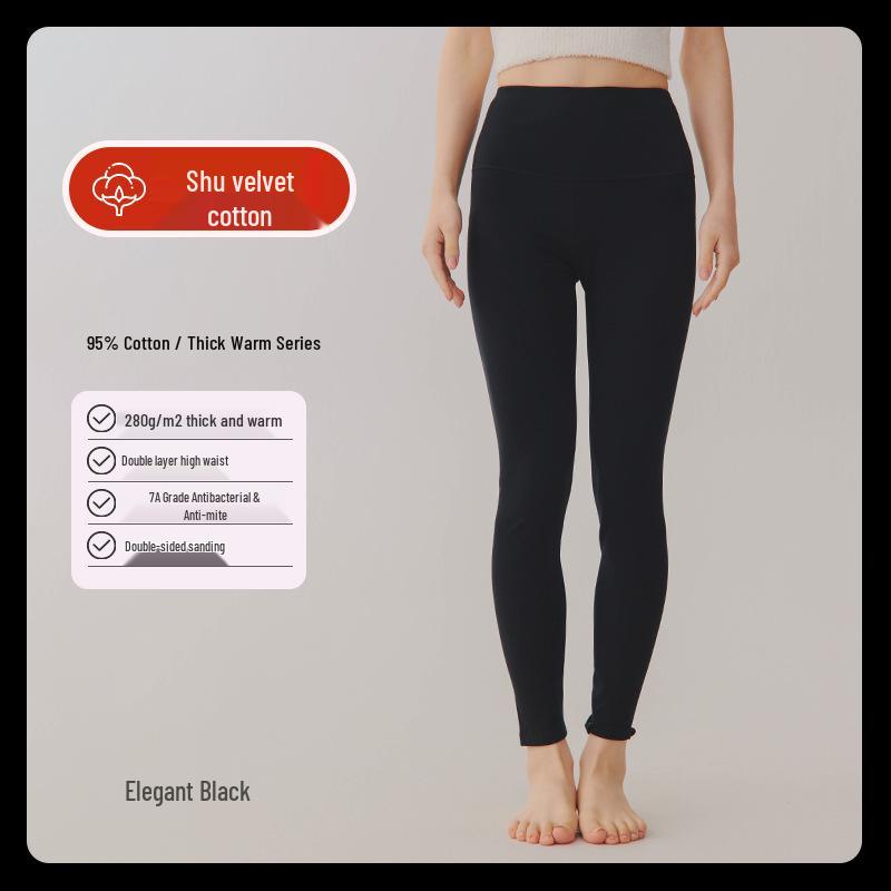Damen Herbstleggings mit hohem Bund aus Baumwollmischung - Verdickt, warm, Slim Fit, einfarbig, elastische Winter-Basisschicht.