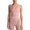 (WMNS) x SKIMS Mattes Tanktop mit doppelten Trägern und U-Ausschnitt 'Himalayan' Damen TPTNK10540W-HIM