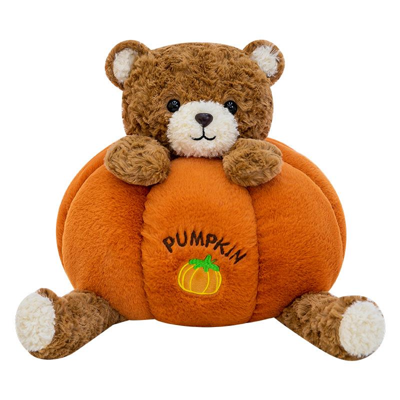 Cute Pumpkin Duck Plush Toy Bed Sleeping Rag Doll Duckling Doll Birthday Gift Women's Living Room Seat Cushion