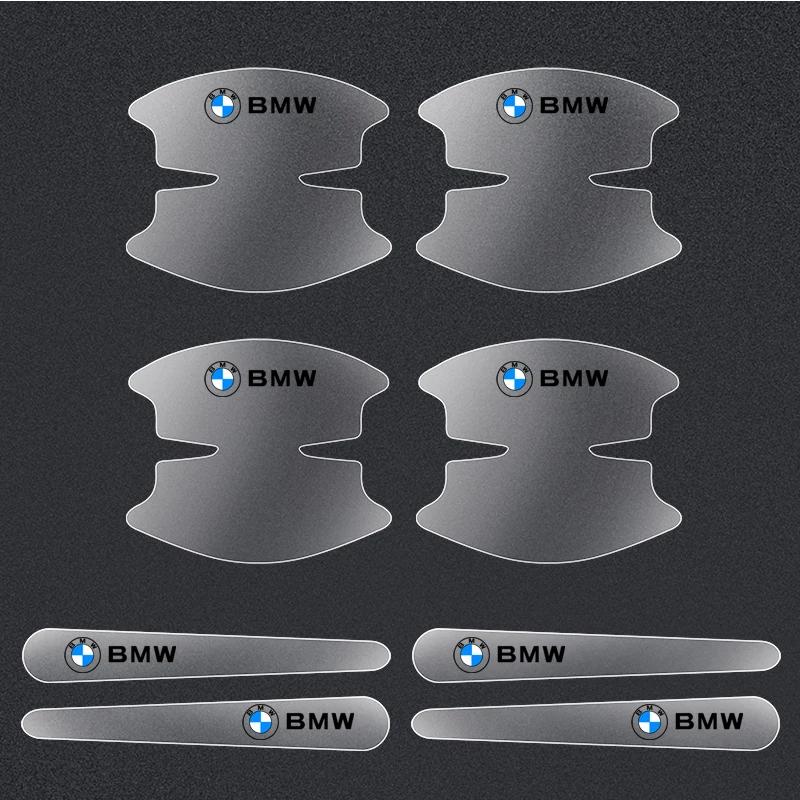 

For BMW 8pcs Car Door Bowl Handle Scratch Protective Stickers Transparent For BMW 5 6 Series X3 X4 X5 X6 F10 F11 F18 F06 F12 F13