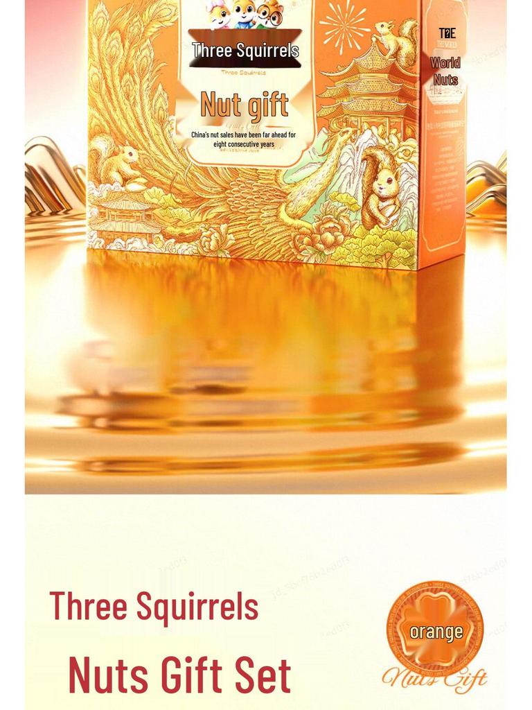 Three Squirrels Orange Dried Fruit & Nut Gift Box (1250g) - Perfect Snack Pack for Pregnant Women