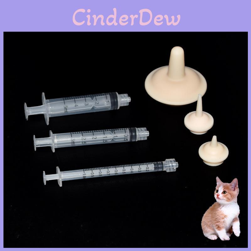 Multi-sized Pet Milk Feeder Kit Syringes And Needles Included Suitable For Cats Wholesale Characters)