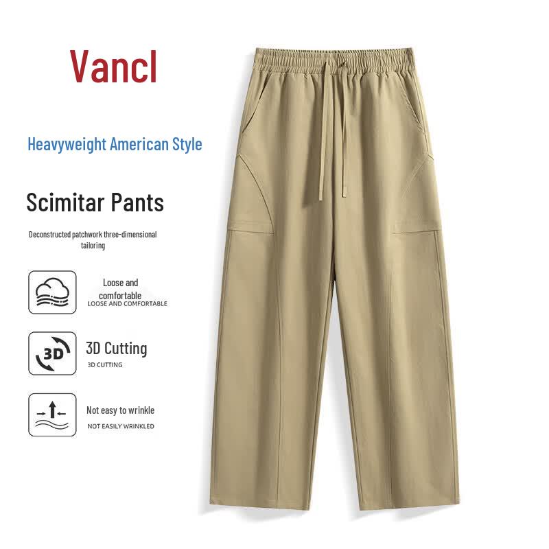 VANCL Men's American Style Curved Knife Loose Casual Pants