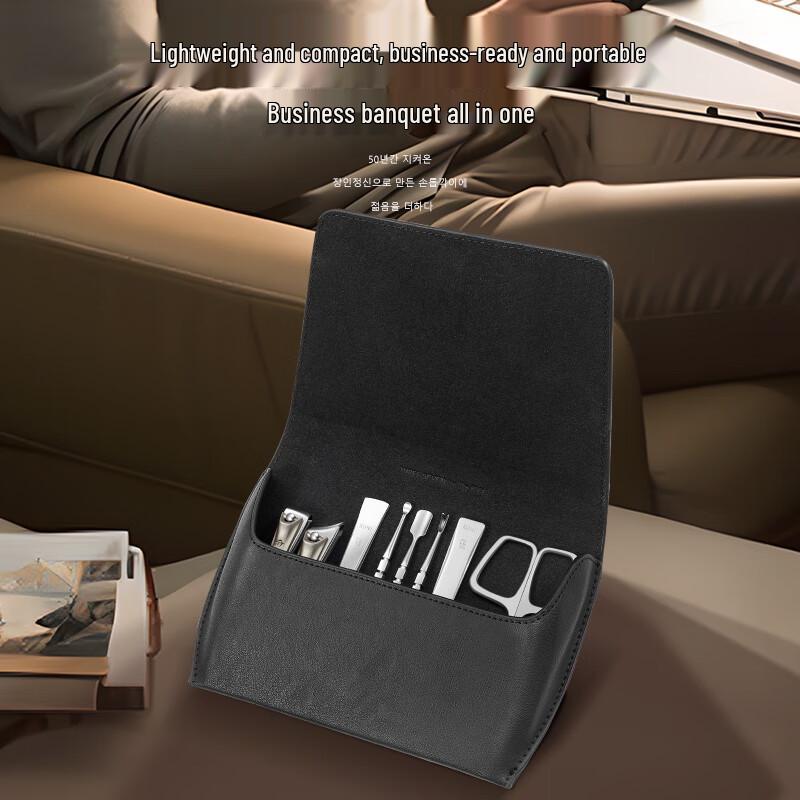 THREE SEVEN Professional 8-Piece Nail Care Set