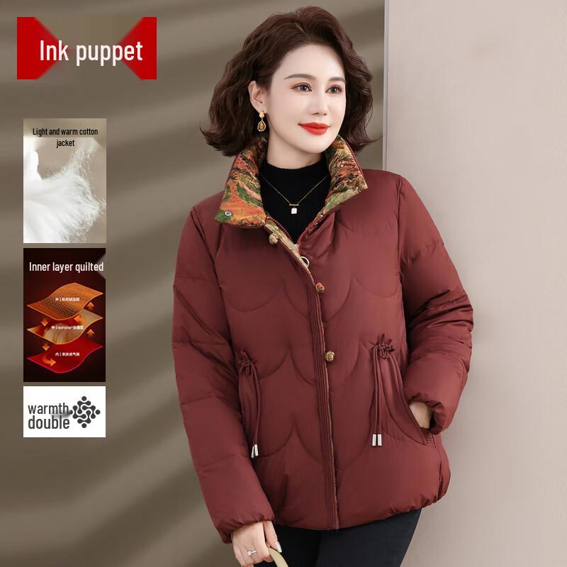 

Women s Mid-Aged Thick Winter Padded Jacket 5XL