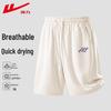 Warrior Men's Quick-Dry UPF50+ Casual Sport Shorts