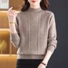 Stylish Autumn/Winter Women's Cashmere Sweater with Half-High Collar – Solid Color Thickened Wool Knitwear for Mid-Aged Mothers