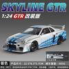 1:24 Skyline Gtr Modificado Supercoche Metal de Aleación Modelo de Coche Fundición a Presión Sonido y Luz Colección de Modelo de Hobby Adorno de Moda Regalo
