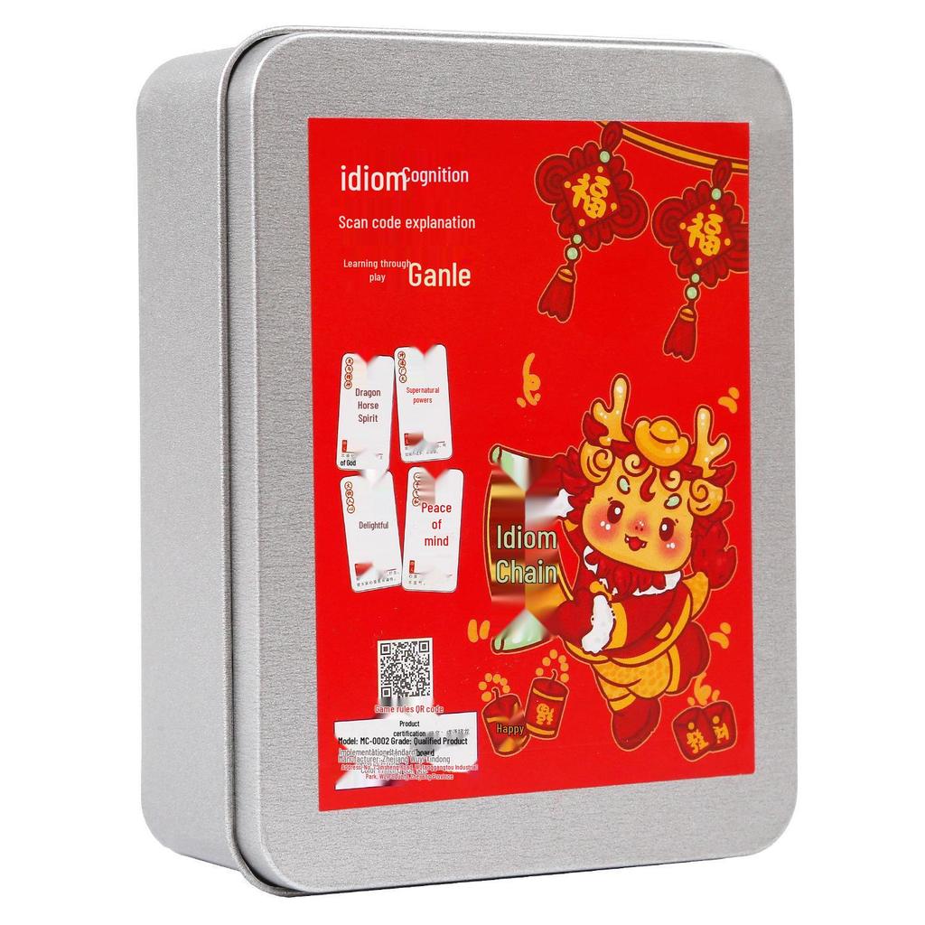 Idiom Dragon Poker: Flashcards for Elementary Students - Educational Word Recognition & Parent-Child Thinking Toys