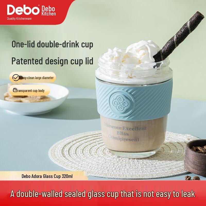 Debo Adora 320ml Glass Water and Coffee Cup with Straw