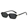 Narrow Frame Sunglasses, Personalized Fashion Square Simple And Elegant Versatile Sunglasses