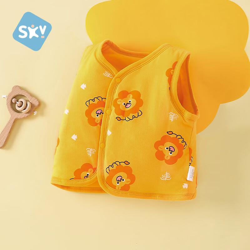 Shubeiyi Baby Unisex Quilted Vest 80