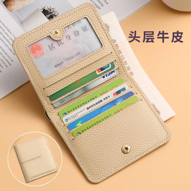 Leder Geldbörse Damen Kurz Klein und Leicht Geldbörse Erste Schicht Rindsleder Kartenetui Premium Faltverschluss Weiche Geldbörse