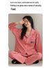 Women's Cute Cartoon Pajamas Set: Pure Cotton, Long Sleeve with Chest Pad, Plus Size, Suitable for Outdoor Wear, Autumn/Winter Cardigan.