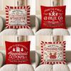 Home Decor Gingerbread Bakery Decorative Cushion Cover Pattern Cushion Cover Suitable For Sofa Bedroom Car Pillow Cover