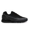 Pan Records X Air Max 180 The Suspended Hour Men Sneakers Black Anthracite FZ3310-001