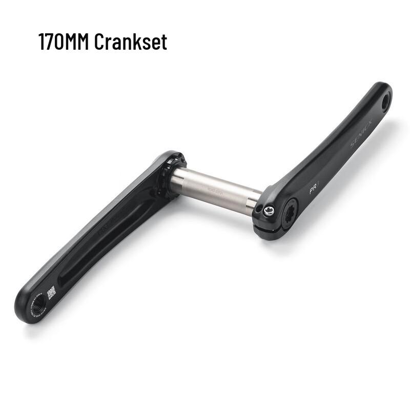 Lishi Road Bike Ultralight Crankset 170mm