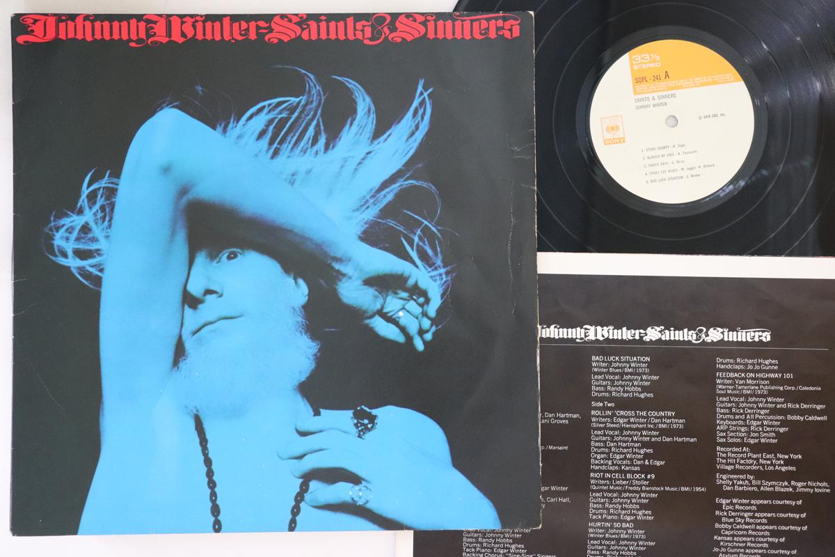 

LP Record JOHNNY WINTER - Saints & Sinners SOPL241 CBS SONY 1974 Japan Rock Used