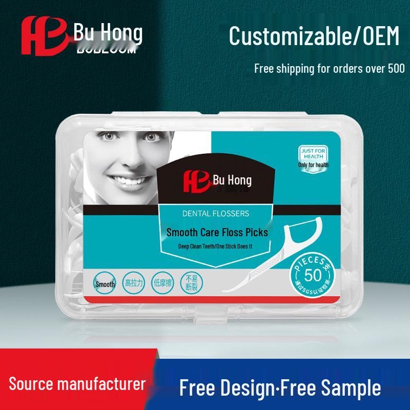 Bu Hong Floss Sticks In Automatic Dispensing Box, Portable Family Pack (88 Pieces)