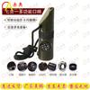 Chiao 7-in-1 Outdoor Überlebspfeife