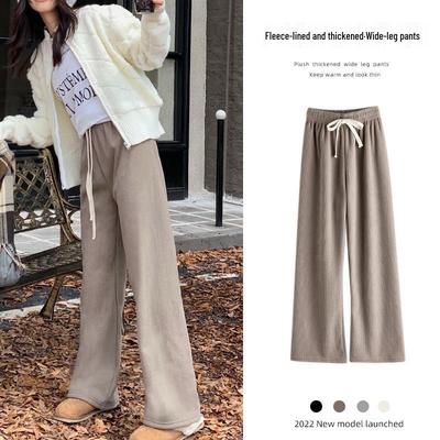 YX Damen Strickhose mit Fleecefutter - Hochtailliert, Schlankmachend, Gerippt, Warm, Herbst/Winter Freizeitkleidung